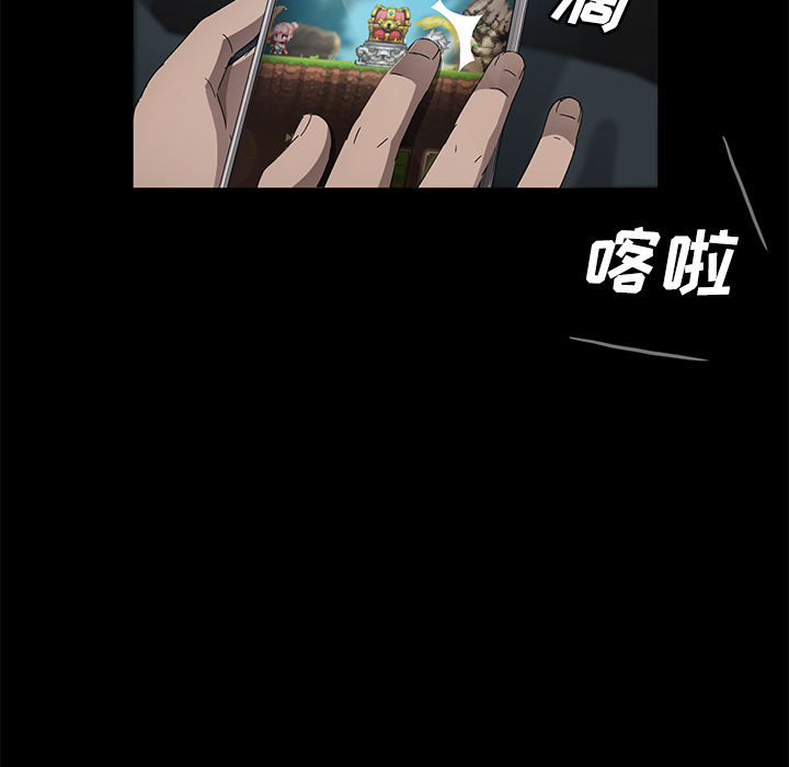 卖身契约 卖身契约：37