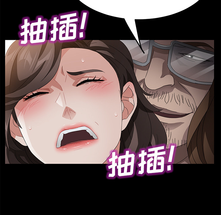 卖身契约 卖身契约：35