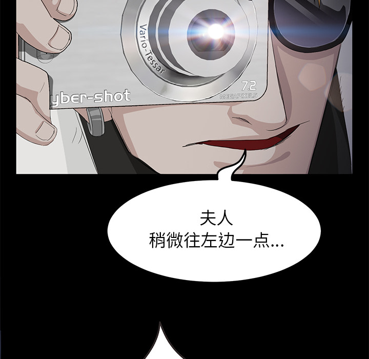 卖身契约 卖身契约：2