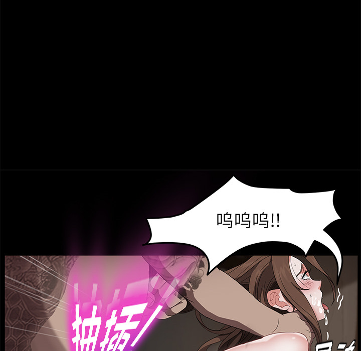卖身契约 卖身契约：20