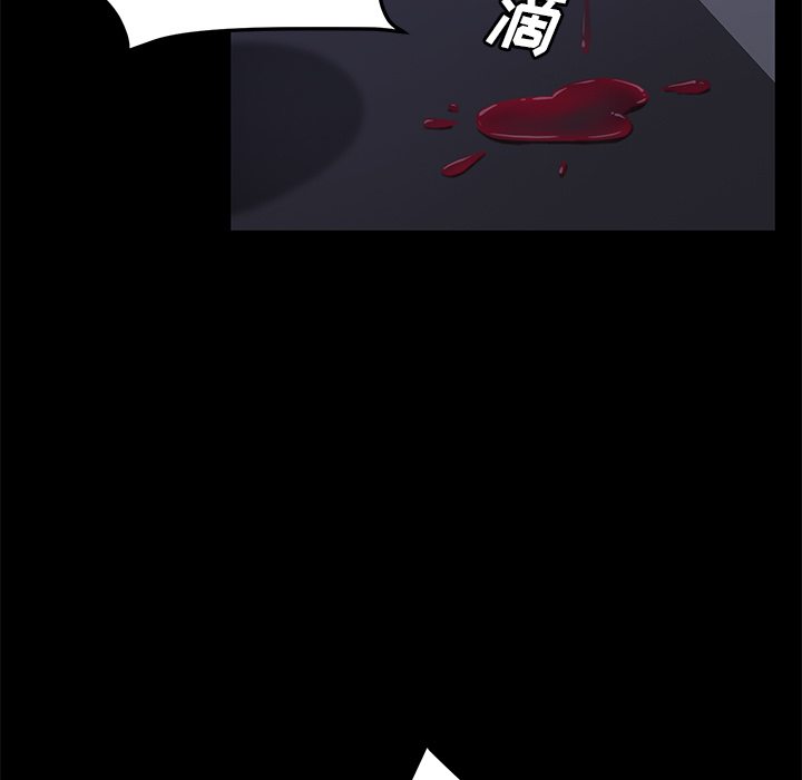 卖身契约 卖身契约：43