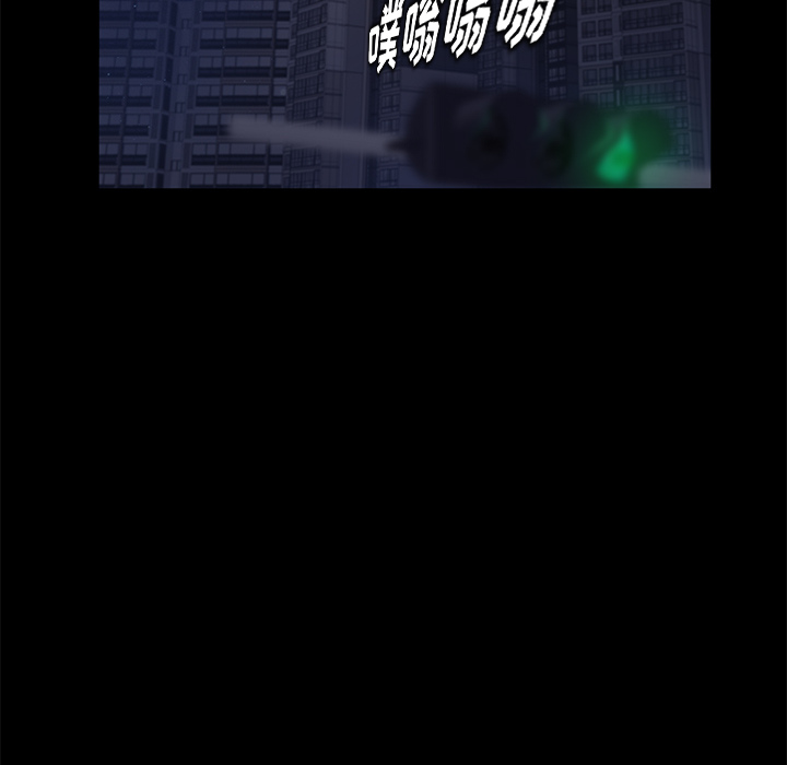 卖身契约 卖身契约：17
