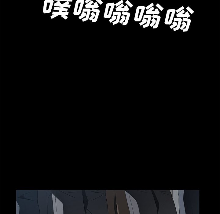 卖身契约 卖身契约：38
