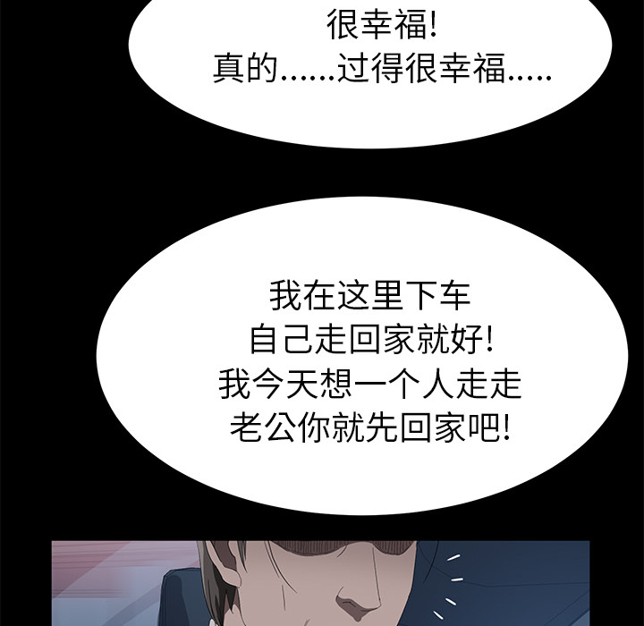 卖身契约 卖身契约：50