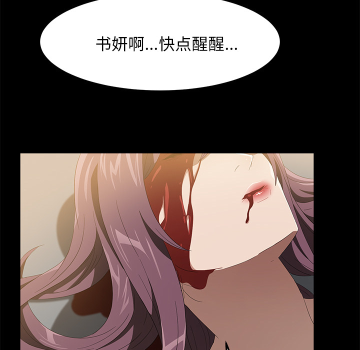 卖身契约 卖身契约：50