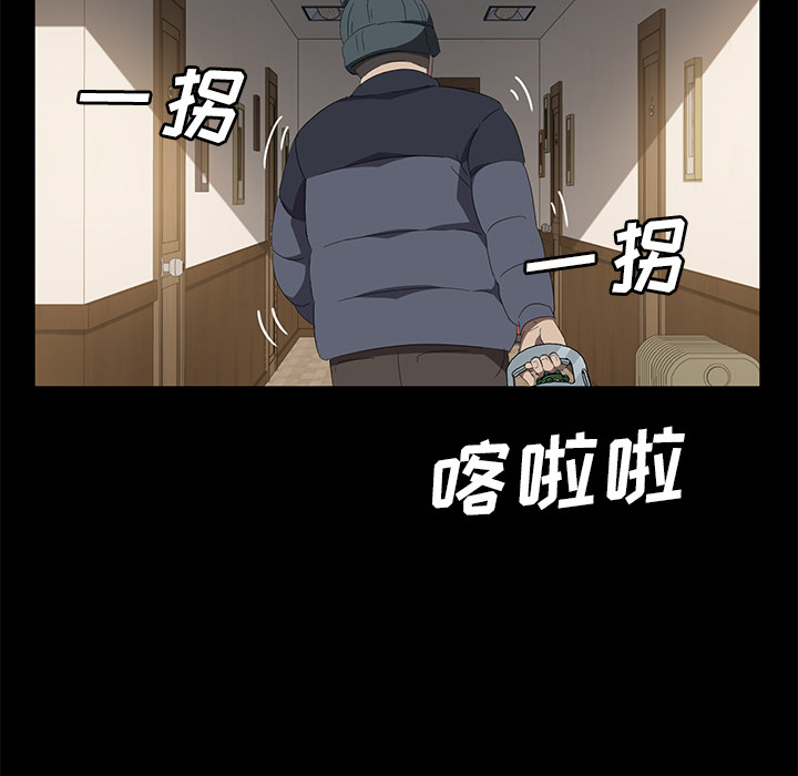 卖身契约 卖身契约：49