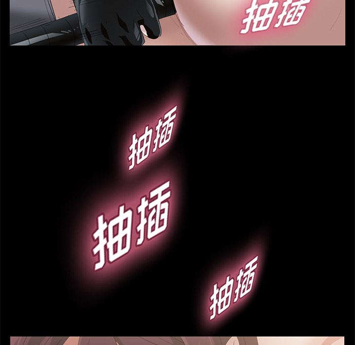 卖身契约 卖身契约：5