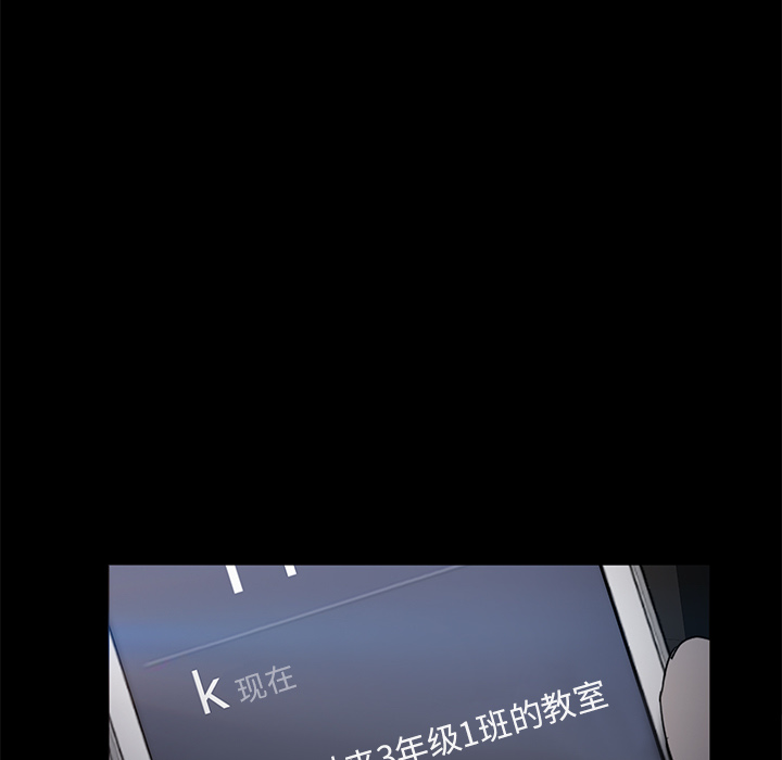 卖身契约 卖身契约：14