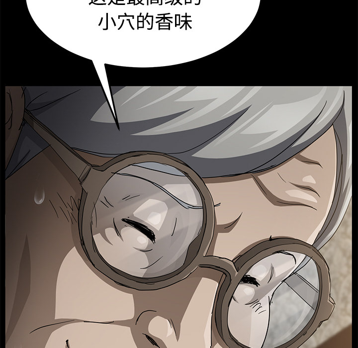 卖身契约 卖身契约：27