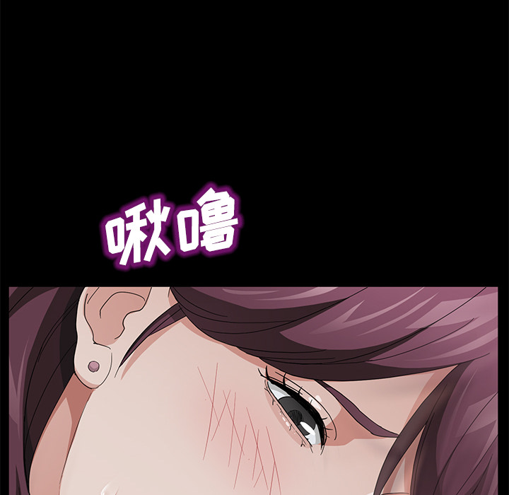 卖身契约 卖身契约：26
