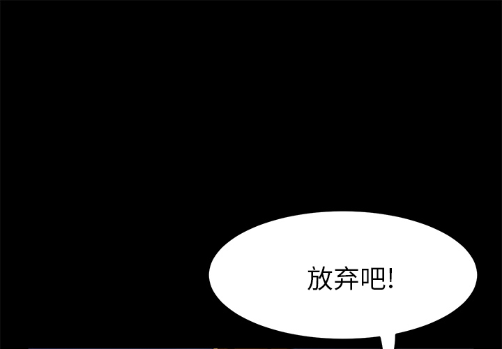 卖身契约 卖身契约：45