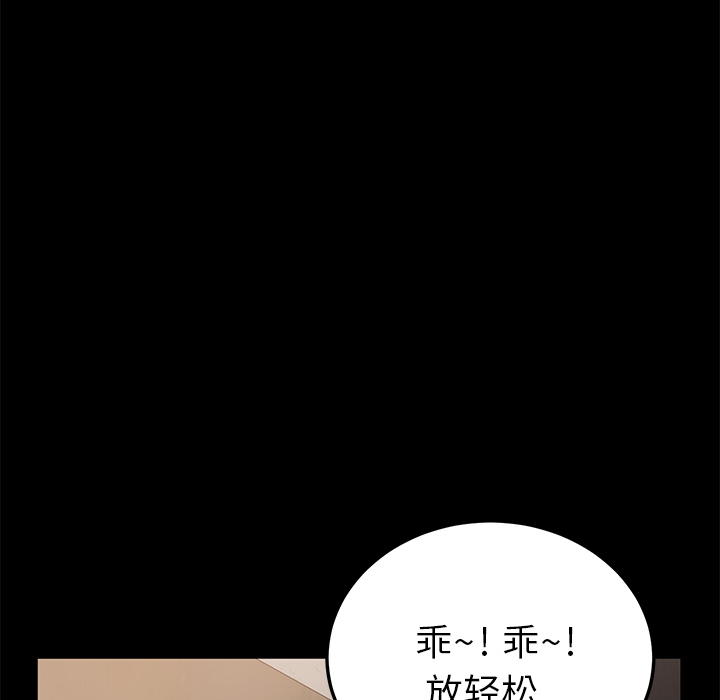 卖身契约 卖身契约：4