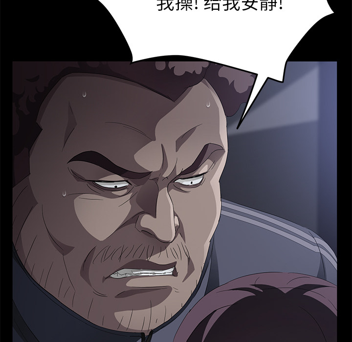 卖身契约 卖身契约：30