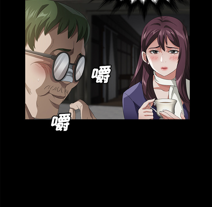 卖身契约 卖身契约：26