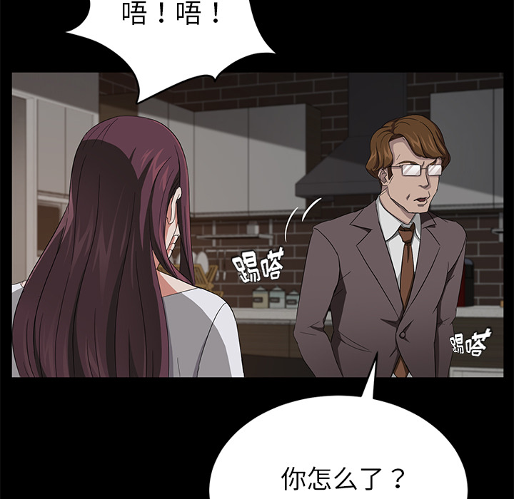 卖身契约 卖身契约：20