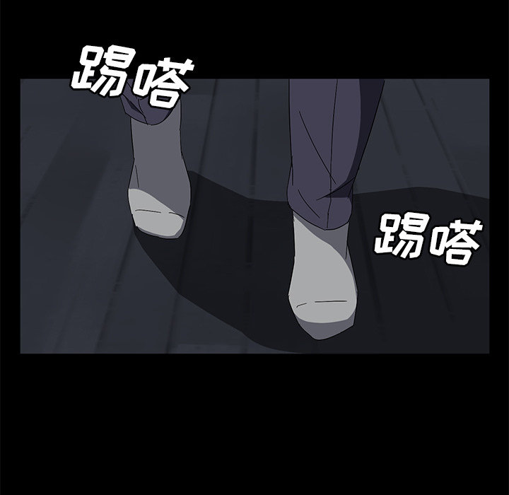 卖身契约 卖身契约：41