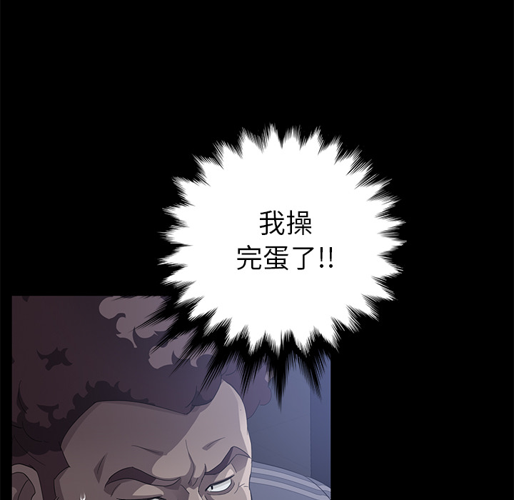 卖身契约 卖身契约：30