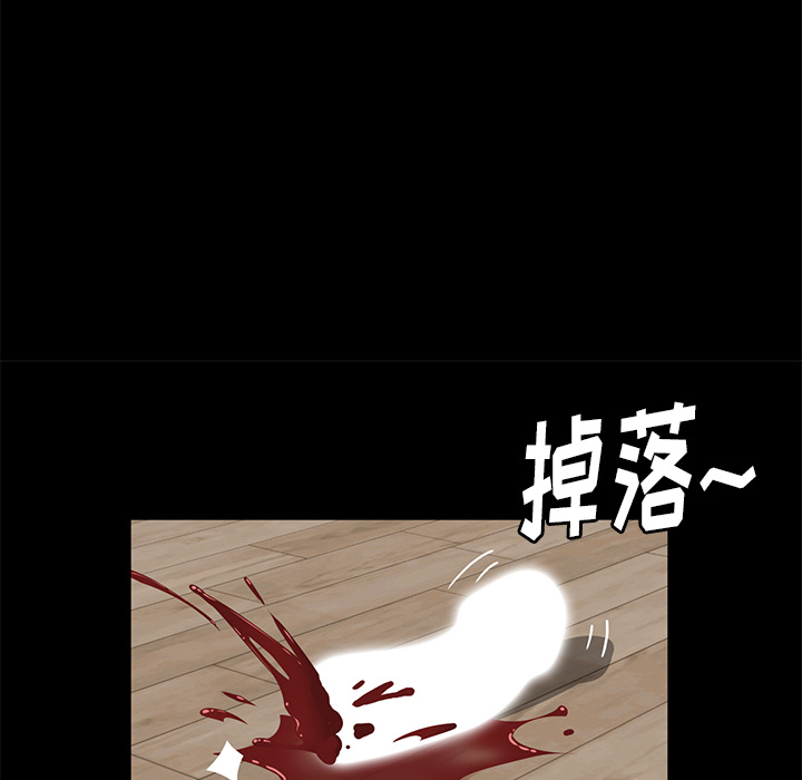 卖身契约 卖身契约：50