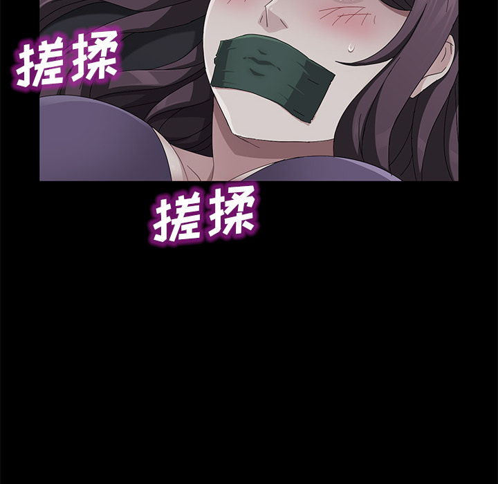 卖身契约 卖身契约：31