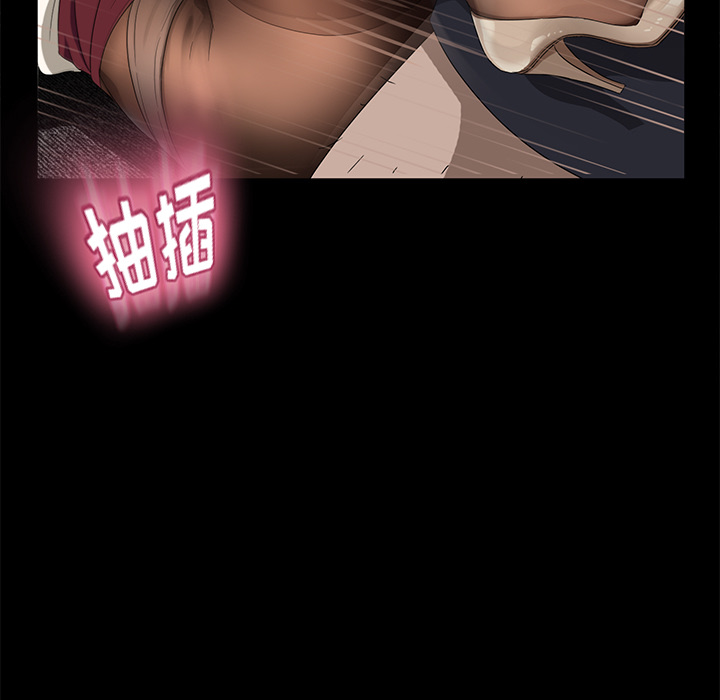卖身契约 卖身契约：4