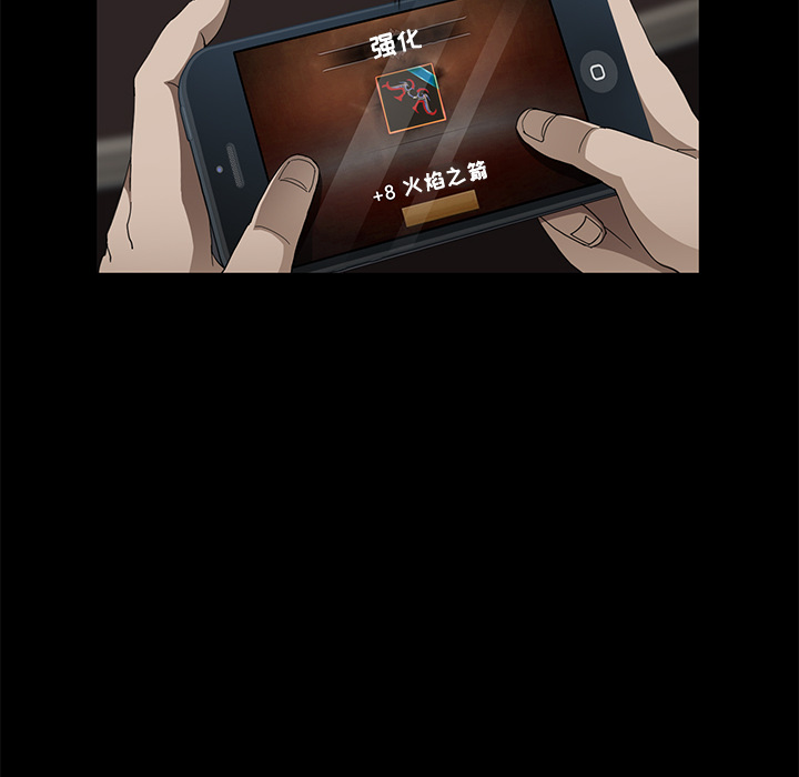 卖身契约 卖身契约：27