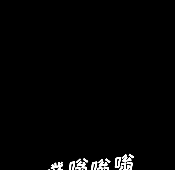 卖身契约 卖身契约：40