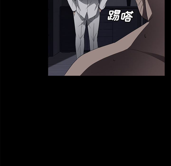 卖身契约 卖身契约：32