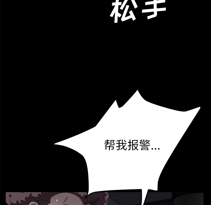 卖身契约 卖身契约：30
