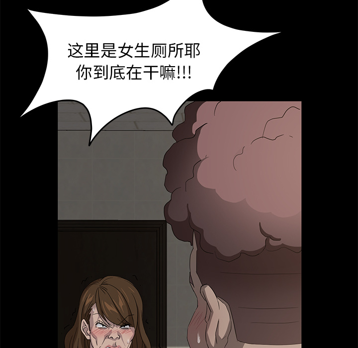 卖身契约 卖身契约：4