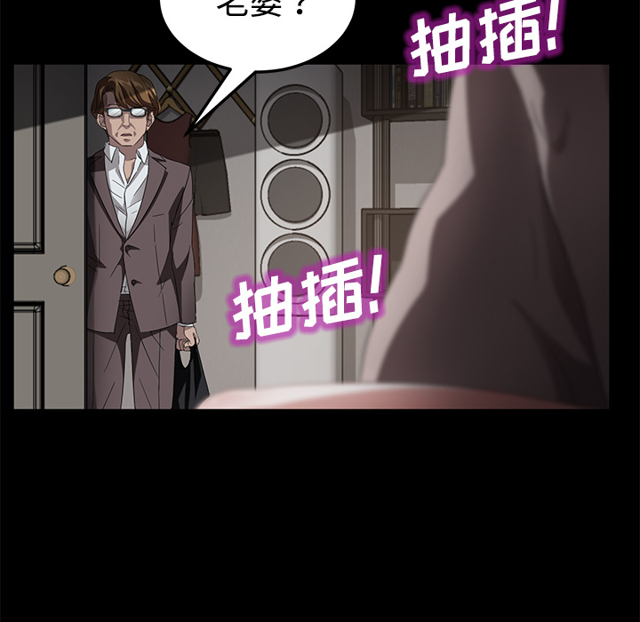 卖身契约 卖身契约：25