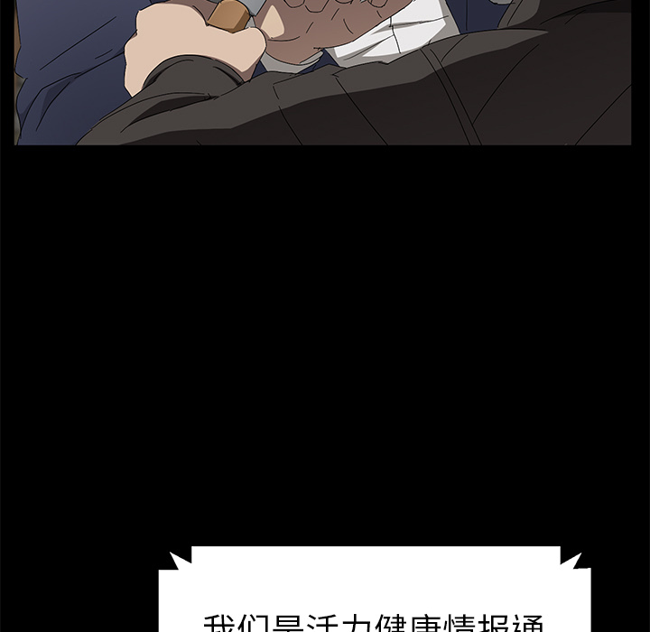 卖身契约 卖身契约：42