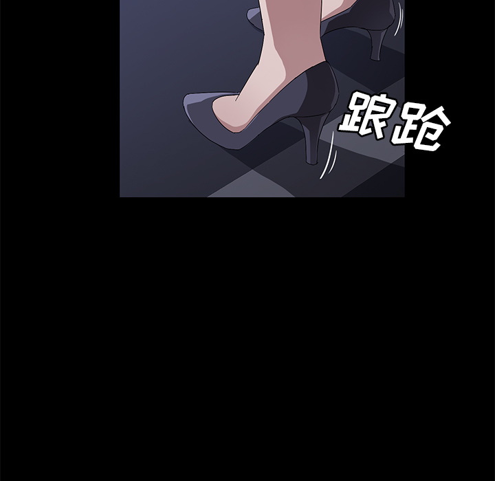 卖身契约 卖身契约：43
