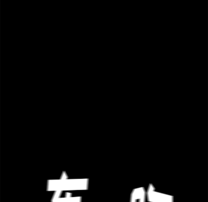 卖身契约 卖身契约：50