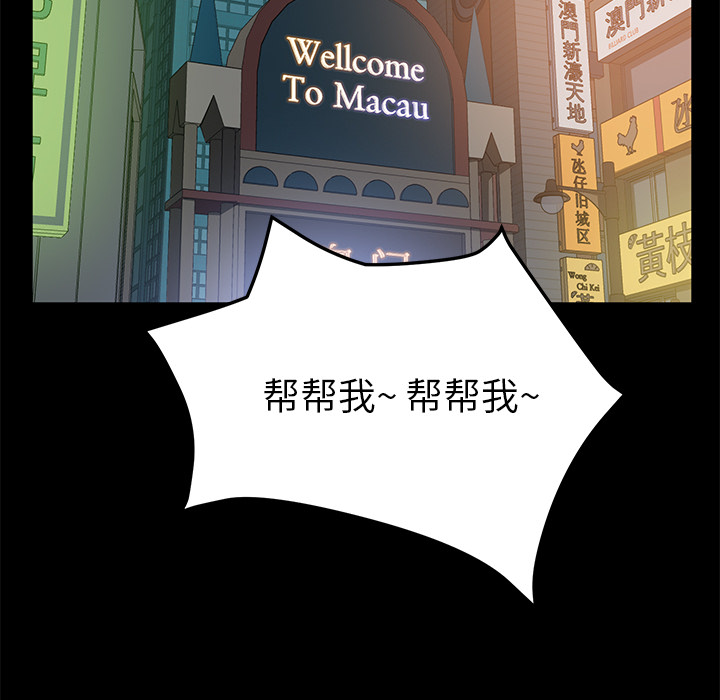 卖身契约 卖身契约：50