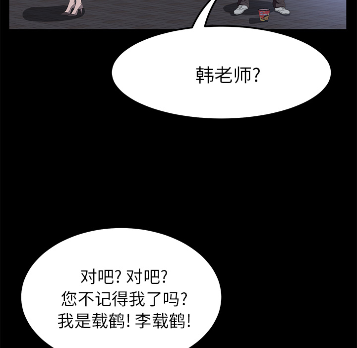 卖身契约 卖身契约：50