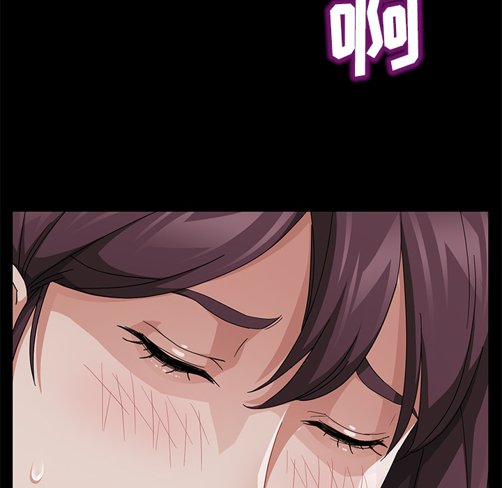 卖身契约 卖身契约：26