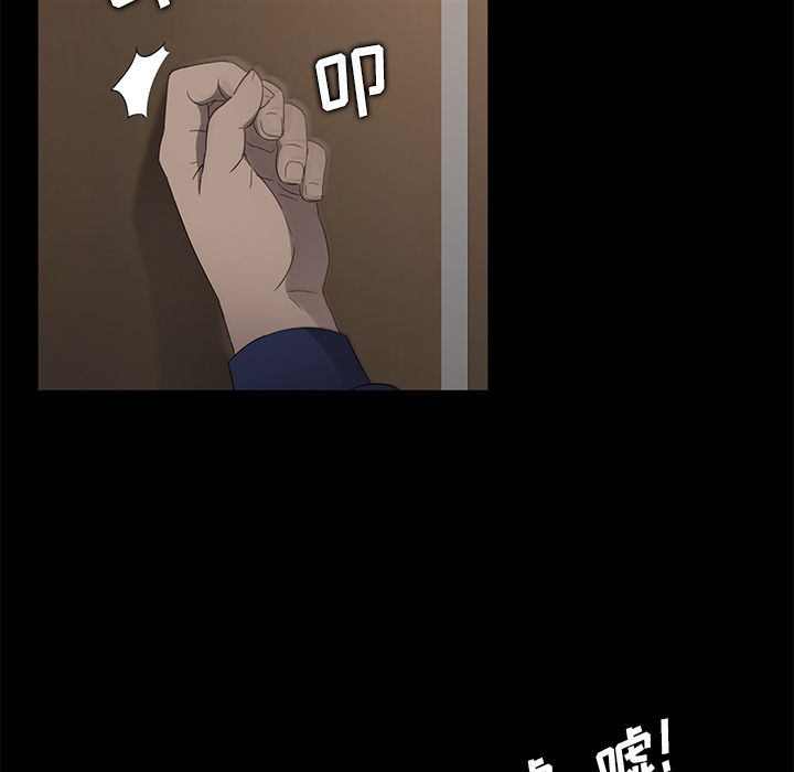 卖身契约 卖身契约：4