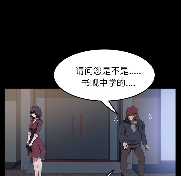 卖身契约 卖身契约：50