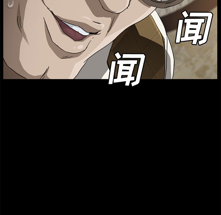 卖身契约 卖身契约：27