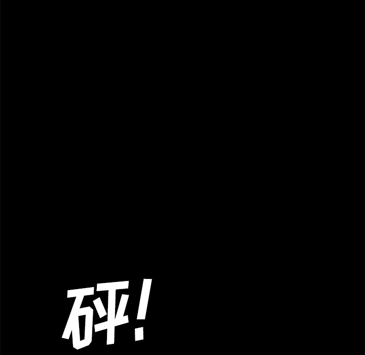 卖身契约 卖身契约：30