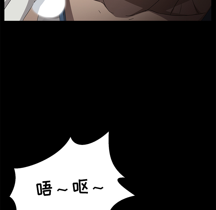 卖身契约 卖身契约：34