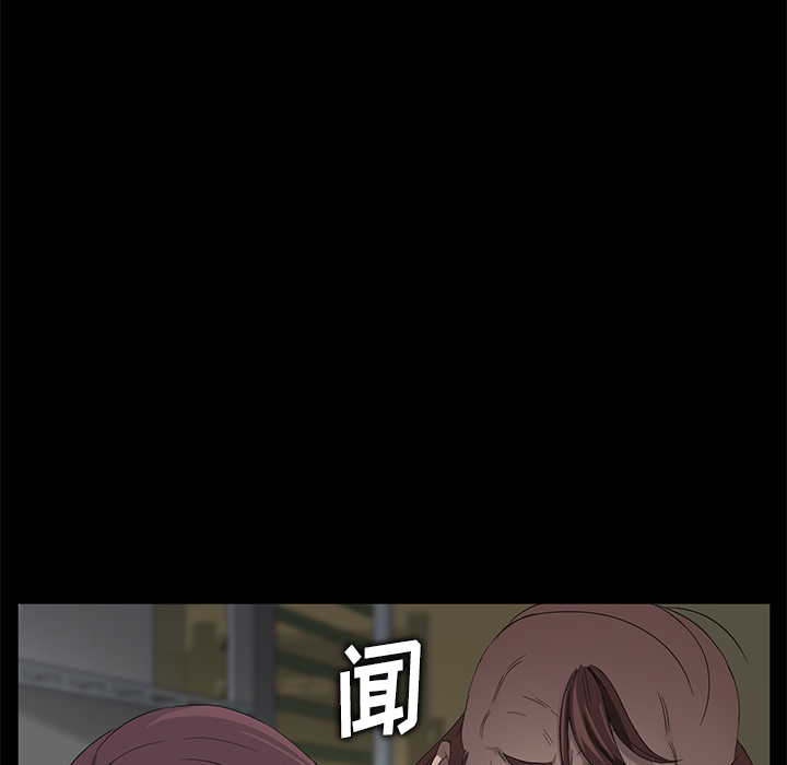 卖身契约 卖身契约：13