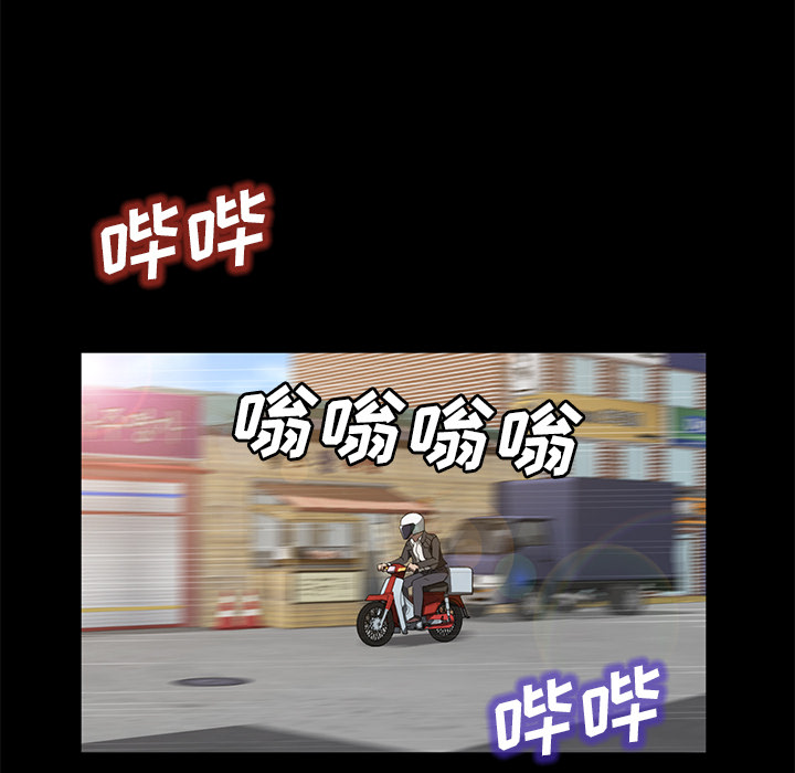 卖身契约 卖身契约：45