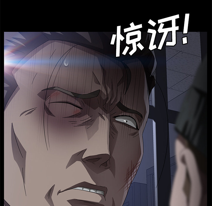 卖身契约 卖身契约：34