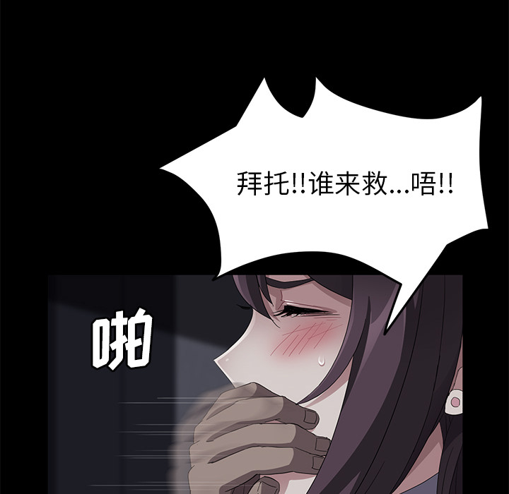 卖身契约 卖身契约：30