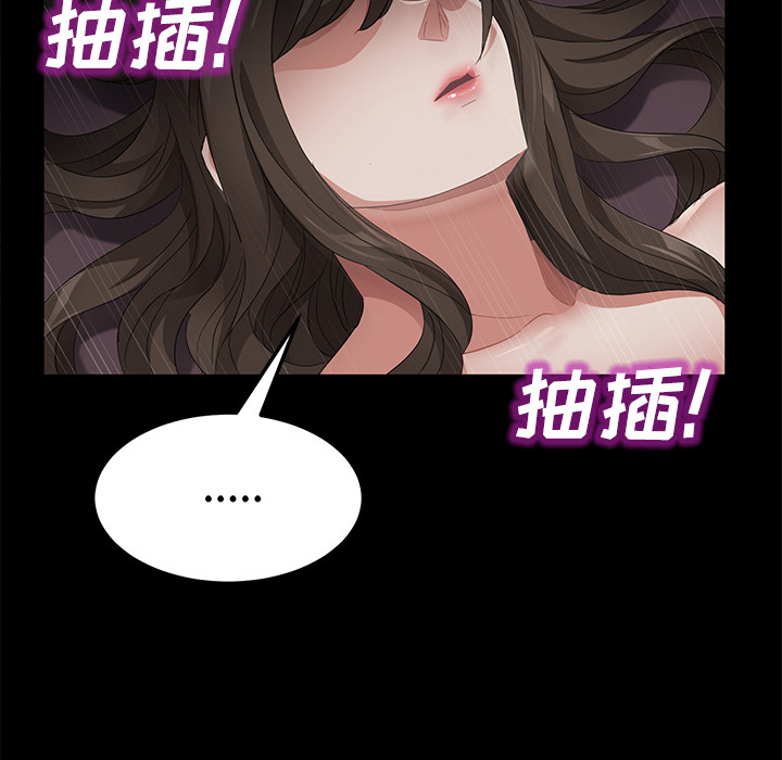 卖身契约 卖身契约：25