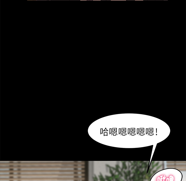 卖身契约 卖身契约：4
