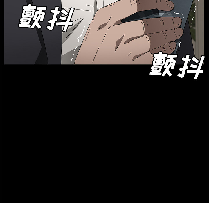 卖身契约 卖身契约：38
