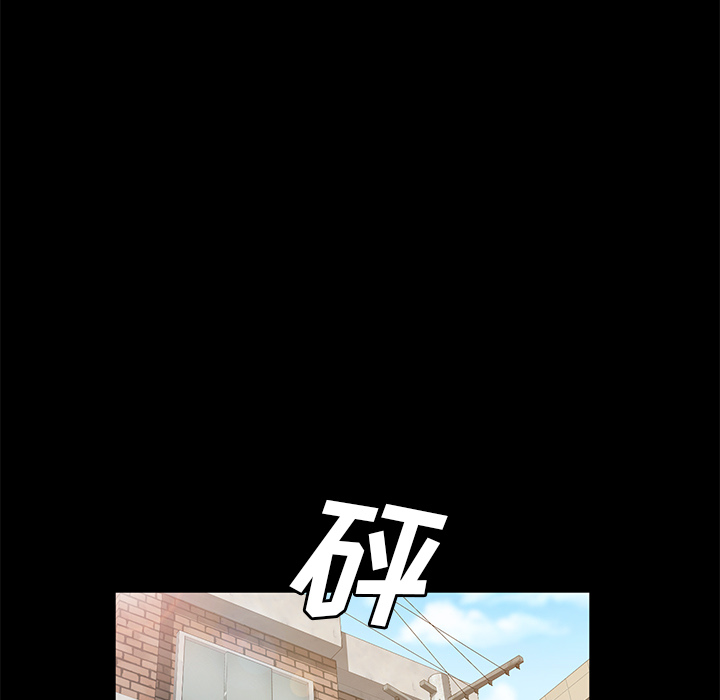 卖身契约 卖身契约：45