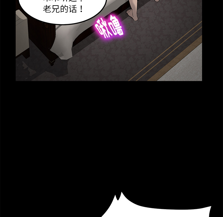 卖身契约 卖身契约：20